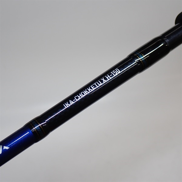 １７イカ直結ＸＨ－１５０